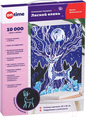 Набор алмазной вышивки On Time Лесной олень / 45103