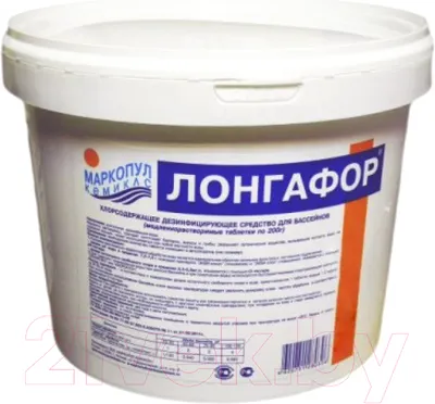 Средство для бассейна дезинфицирующее Маркопул Кемиклс Лонгафор таблетки по 200г в банке (5кг)