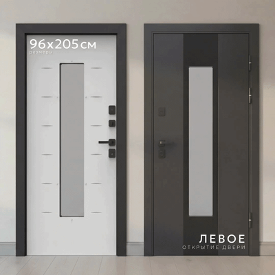 Входная дверь Guard Inox Black 96x205 левая (графит/экосатин белый)