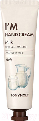 Крем для рук Tony Moly I’M Hand Cream Milk Увлажняющий (30мл)