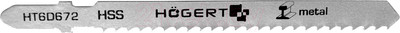 Набор пильных полотен Hoegert HT6D672 (5шт)