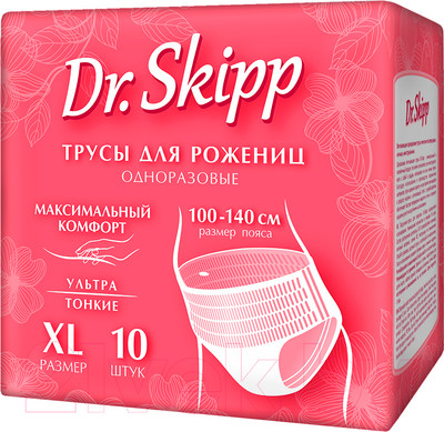 Белье для мам