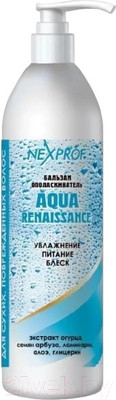 Бальзам для волос Nexxt Professional Аква ренессанс для сухих и поврежденных волос (1л)