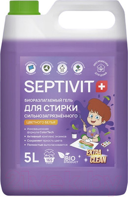 Гель для стирки Septivit Сильнозагрязненные Цветные Вещи (5л)