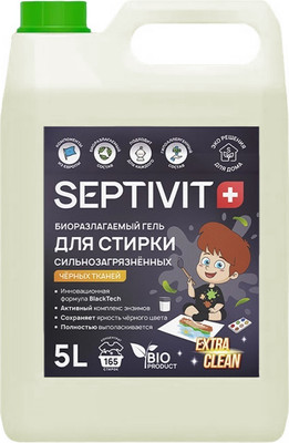 Гель для стирки Septivit Сильнозагрязненные Черные Вещи (5л)