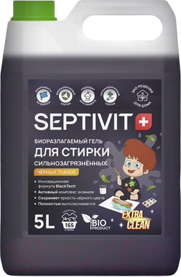 Гель для стирки Septivit Сильнозагрязненные Черные Вещи (5л)