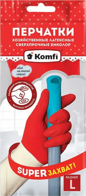 Перчатки хозяйственные Komfi BICOIRA3 Латексные сверхпрочные (L, белый/красный)