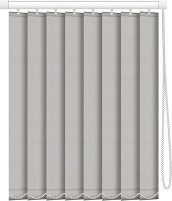 Жалюзи вертикальные АС МАРТ Плейн блэкаут 2546 140x230 (серый)