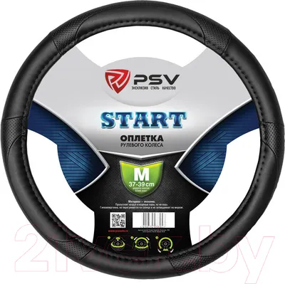Оплетка на руль PSV Avatar Start M / 118859 (черный)