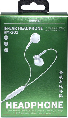 Наушники-гарнитура Remax RM-201 (серебристый)