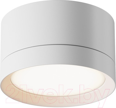 Точечный светильник Maytoni Hoop C086CL-GX53-SRD-W