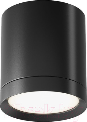 Точечный светильник Maytoni Hoop C086CM-GX53-MRD-B