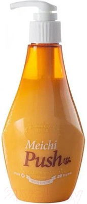 Зубная паста Hanil Meichi Push Lemon Mint С дозатором (300мл)