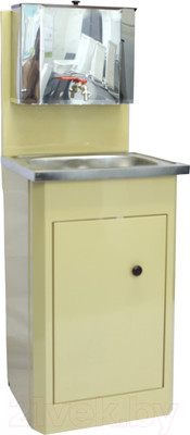 Умывальник для дачи Петромаш С бачком 15Н / slkptr153 (бежевый/мойка нержавейка)