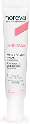 Крем для век Noreva Эмульсия Сенсидиан Смягчающая (15мл)