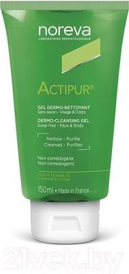 Гель для лица Noreva Актипюр Очищающий (150мл)