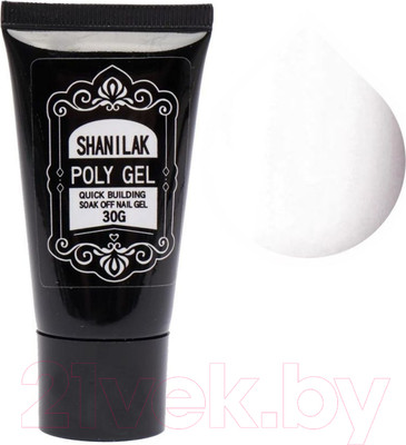 Моделирующий гель для ногтей Shanilak 001 Белый (30г)