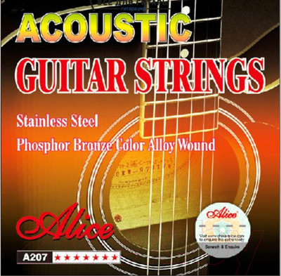 Струны для классической гитары Alice A207-SL