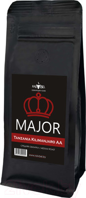 Кофе в зернах Major Tanzania Arabica AA Kilimanjaro (250г)