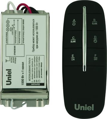 Пульт для светильника Uniel UCH-P002-G1-1000W-30M