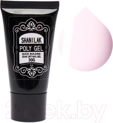 Моделирующий гель для ногтей Shanilak 005 Натуральный розовый (30г)