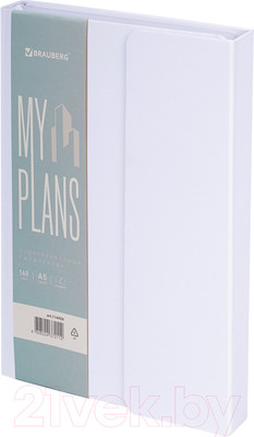 Ежедневник Brauberg Towny / 114459 (белый)
