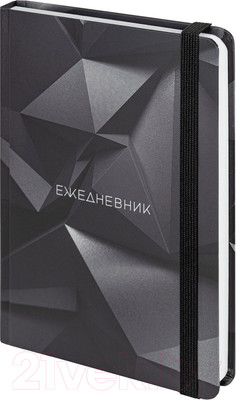 Ежедневник Brauberg Geometry / 114553