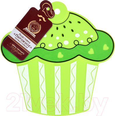 Подставка под горячее Marmiton 17205-П