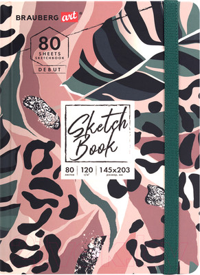 Скетчбук Brauberg Art Debut Листья / 114587