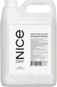 Шампунь для волос NICE by Septivit Для всех типов волос (5л)