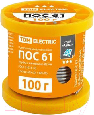 Припой TDM Алмаз ПОС 61 / SQ1025-0307