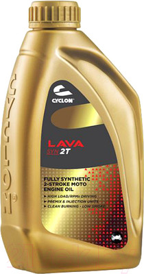 Моторное масло Cyclon Lava SYN 2T / JL02009 (1л)