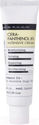 Крем для лица Derma Factory Cera-Pantenol 8% Intensive Cream Увлажняющий (50мл)