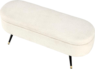 Банкетка Halmar Aveiro (кремовый)