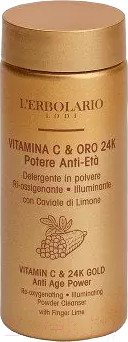 Пудра для умывания L'Erbolario Витамин С и 24-К Золото Антивозрастная очищающая (100мл)