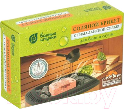 Соляной брикет для бани Банные Штучки С гималайской солью / 33686