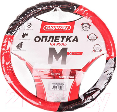 Оплетка на руль Skyway Carbon 2 M / S01102424 (черный/красный)