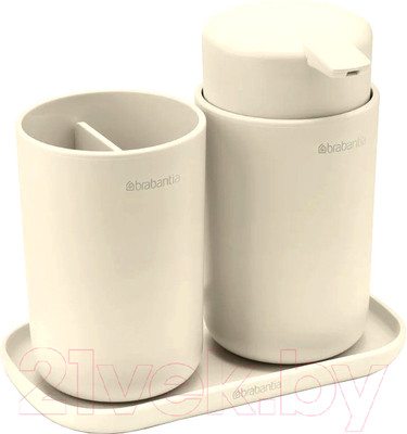 Набор аксессуаров для ванной Brabantia 223402