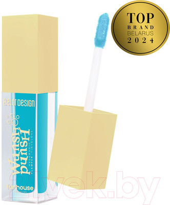 Блеск для губ Belor Design Funhouse Wunsh Punsh Smurf Плампер-тинт (4.9г)