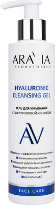 Гель для умывания Aravia С гиалуроновой кислотой Hyaluronic Cleansing Gel (200мл)