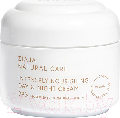 Крем для лица Ziaja Natural Care Интенсивно питательный дневной и ночной (50мл)