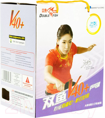 Набор мячей для настольного тенниса Double Fish No-Star Ball V40 (100шт)