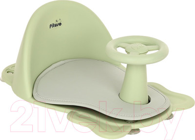 Стульчик для купания Pituso FG728 (фисташковый)