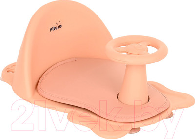 Стульчик для купания Pituso FG728 (персиковый)