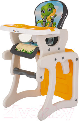 Стульчик для кормления Pituso Carlo Дракоша / HB-GY-01 (оранжевый)