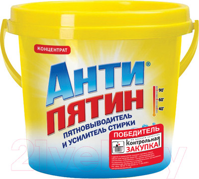 Пятновыводитель Антипятин Активный кислород и усилитель стирки (750г)