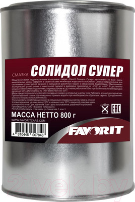 Смазка техническая Favorit Солидол Супер / 53214 (800г)