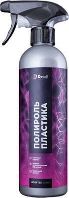 Полироль для пластика Detail Plastic / DT-0489 (500мл)