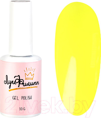 Гель-лак для ногтей Луи Филипп Crazy 603 (10мл)