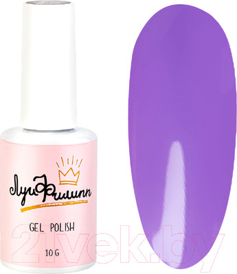 Гель-лак для ногтей Луи Филипп Crazy 604 (10мл)